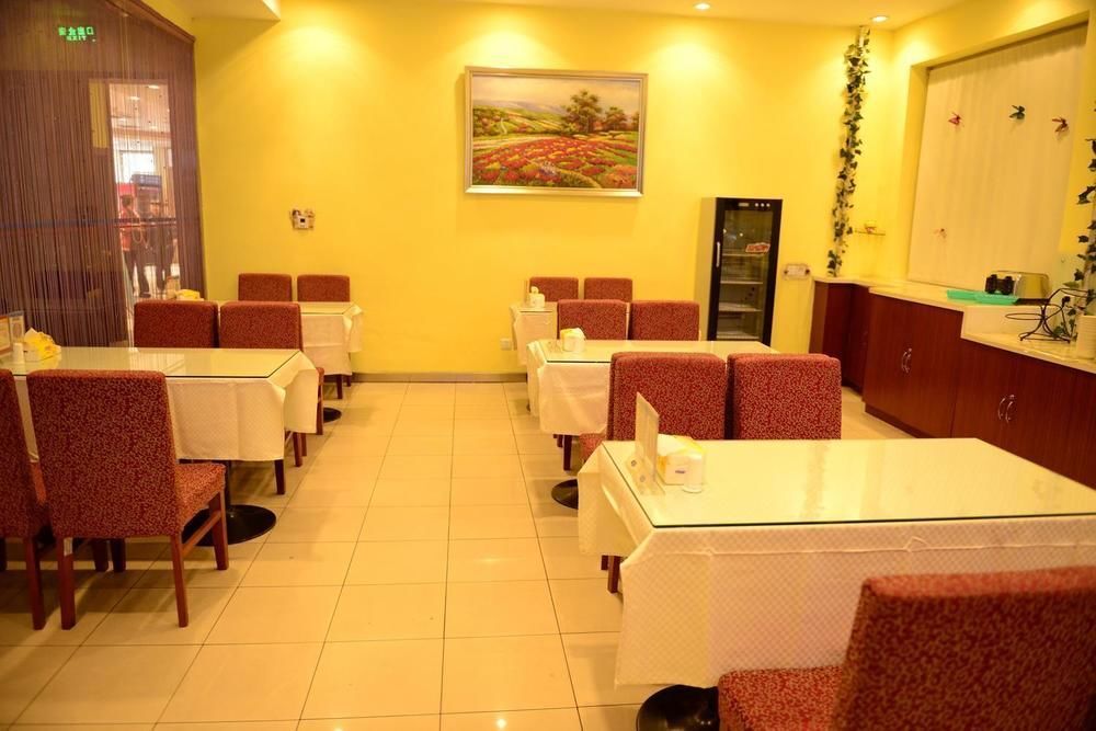 Харбин: Hanting Express Inn