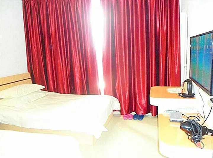 Сямынь: Jiujiu Express Apartment
