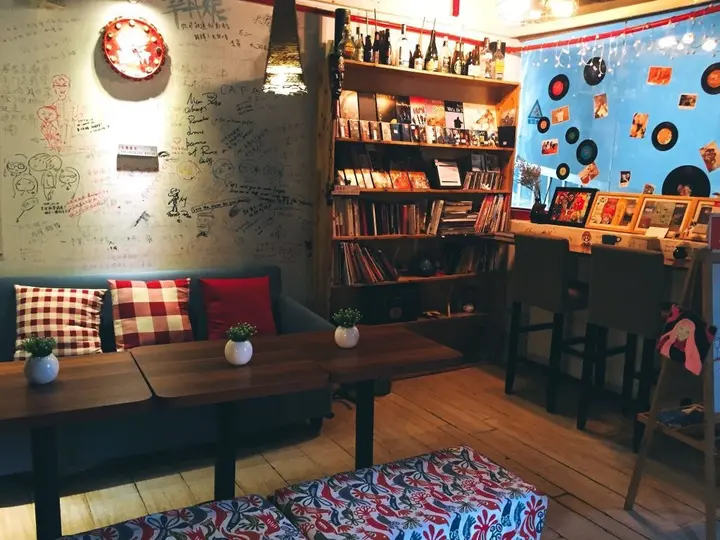 Сиань: Djmt Guest House Xian