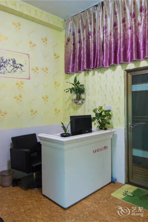 Сямынь: Xiamen Shangyikongjian Hotel