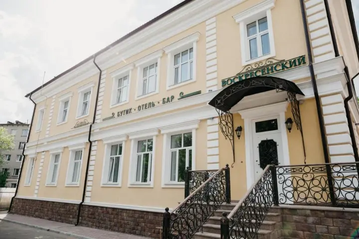 Истра: Бутик-Отель Воскресенский