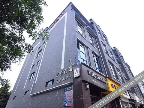 Куньмин: Wei Hotel Kunming Heyuan