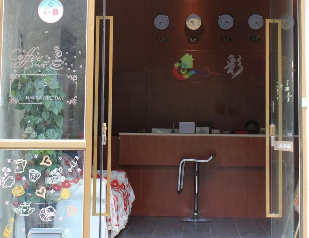 Куньмин: Caiyun Jiayuan Hotel (Kunming Moma)