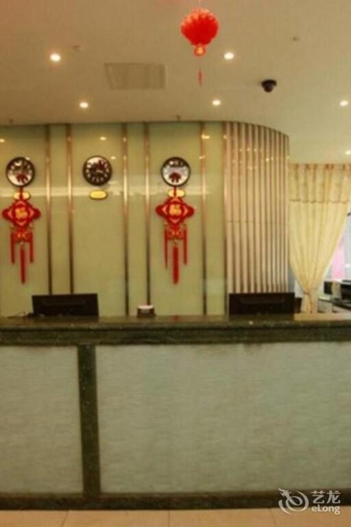 Чэнду: Saijia Shidai Hotel