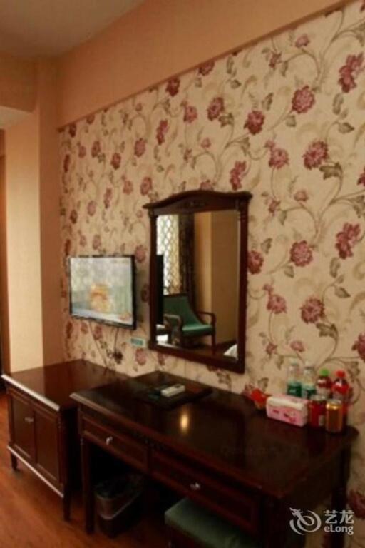 Чэнду: Saijia Shidai Hotel