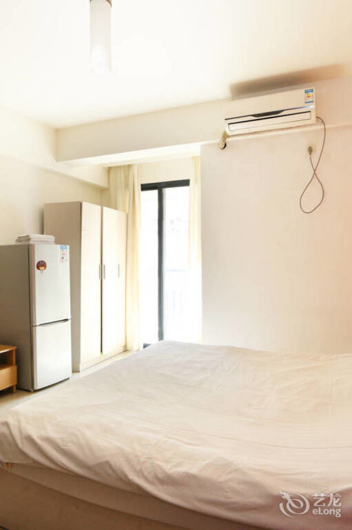 Сямынь: Haohao Hotel Apartment