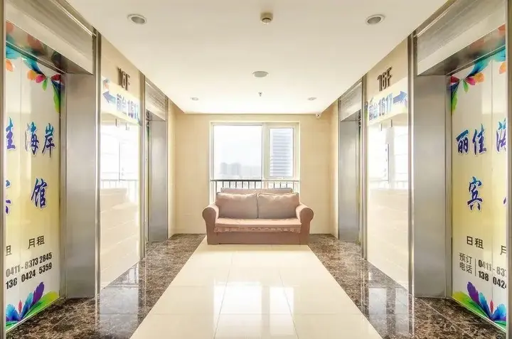 Далянь: Bai Lancaster Hotel Apartments