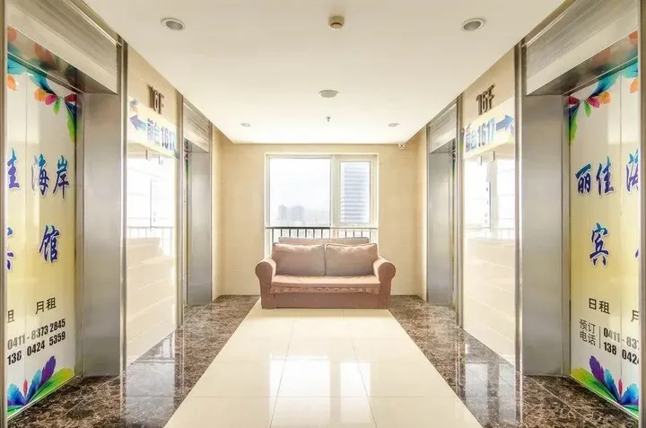 Далянь: Bai Lancaster Hotel Apartments