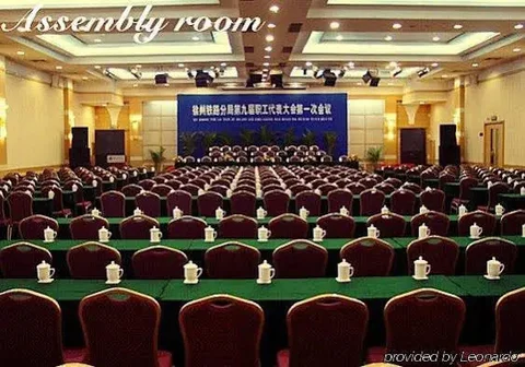 Сюйчжоу: Starway Premier Hotel Jaly International Xuzhou