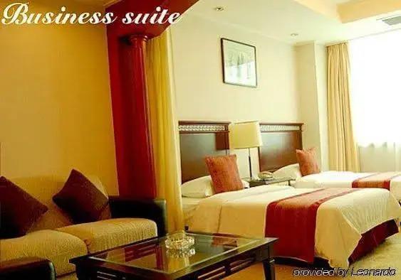 Starway Premier Hotel Jaly International Xuzhou — фото 4