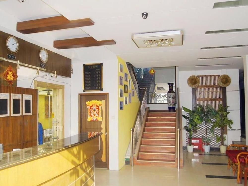 Нанкин: Nanjing International Youth Hostel