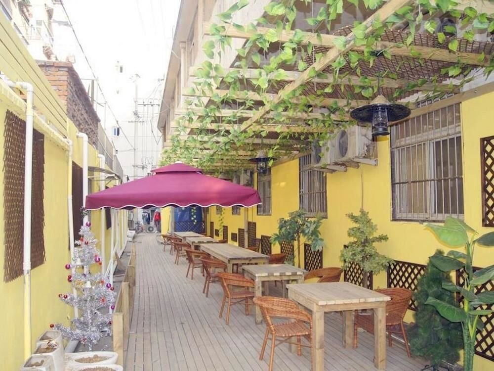 Нанкин: Nanjing International Youth Hostel