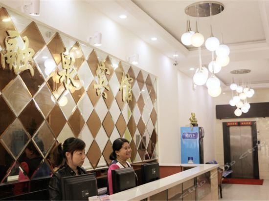 Чанша: Rongquan Hotel