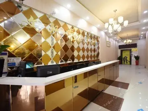 Чанша: Rongquan Hotel