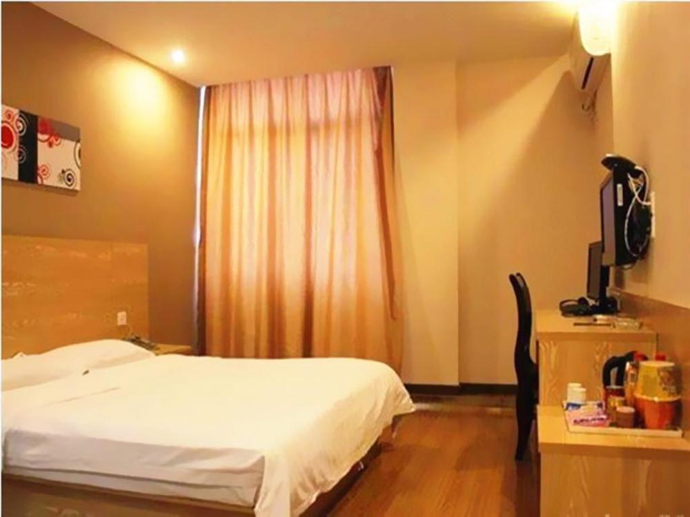 Цзинчжоу: Moli Huakai Hotel Fashion Square