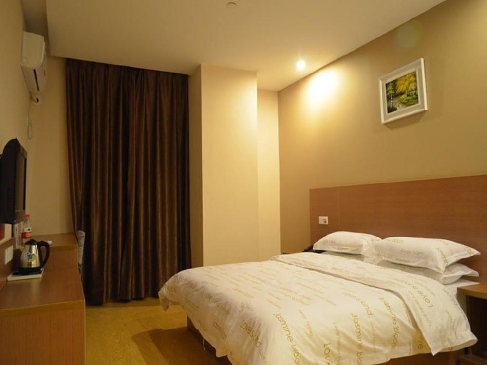 Цзинчжоу: Moli Huakai Hotel Fashion Square