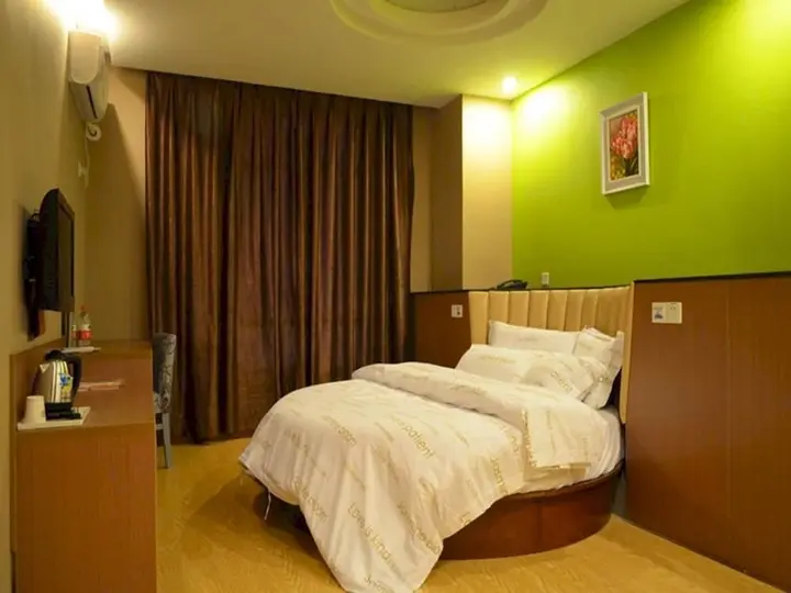 Цзинчжоу: Moli Huakai Hotel Fashion Square