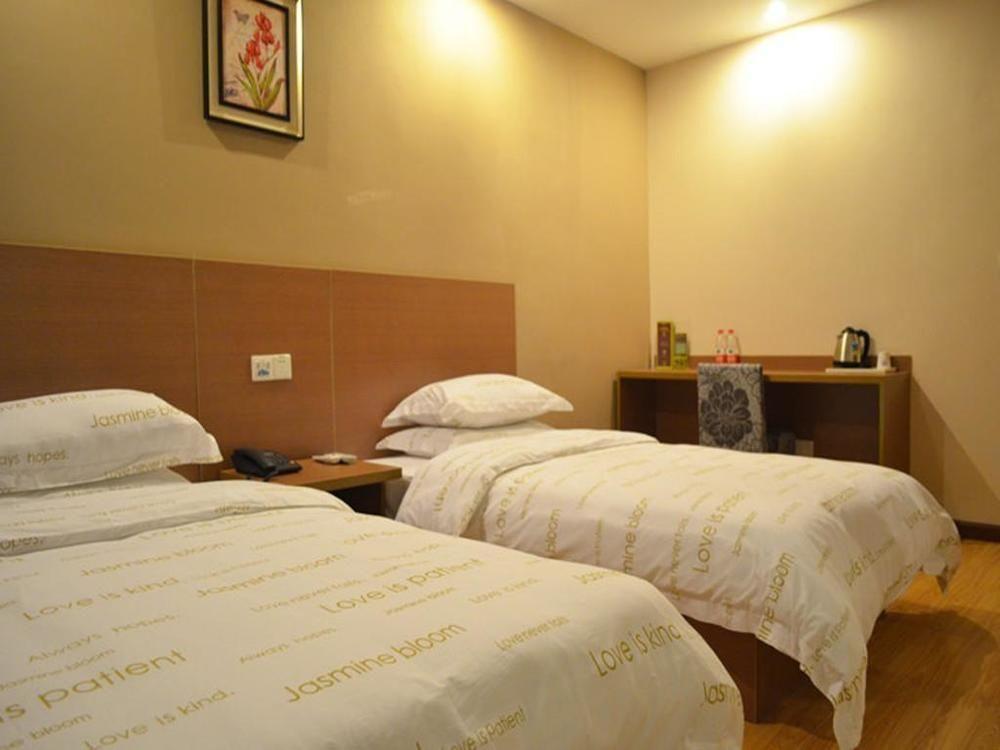 Цзинчжоу: Moli Huakai Hotel Fashion Square