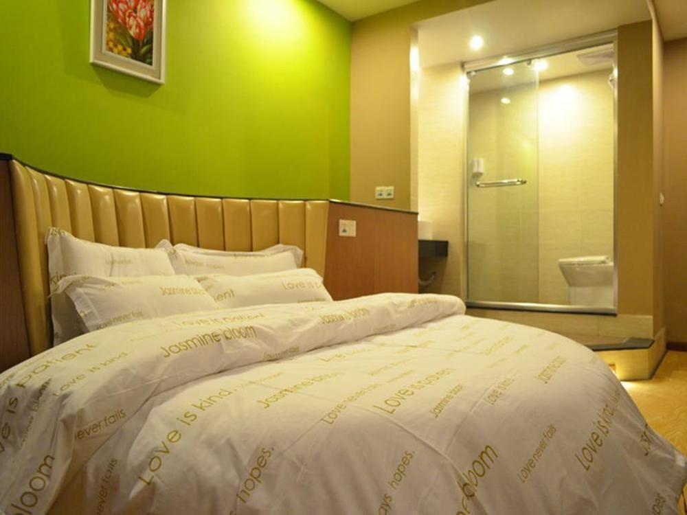 Цзинчжоу: Moli Huakai Hotel Fashion Square