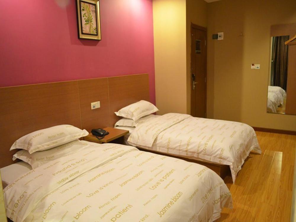 Цзинчжоу: Moli Huakai Hotel Fashion Square