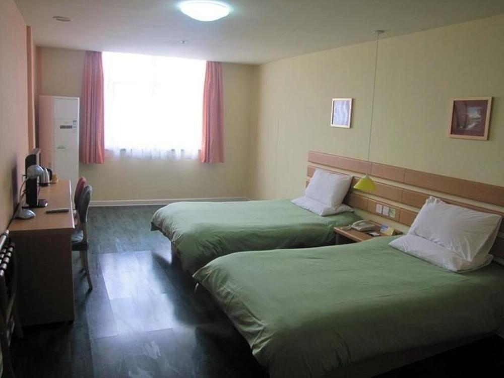 Вэйфан: Jia Ri Garden Hotel