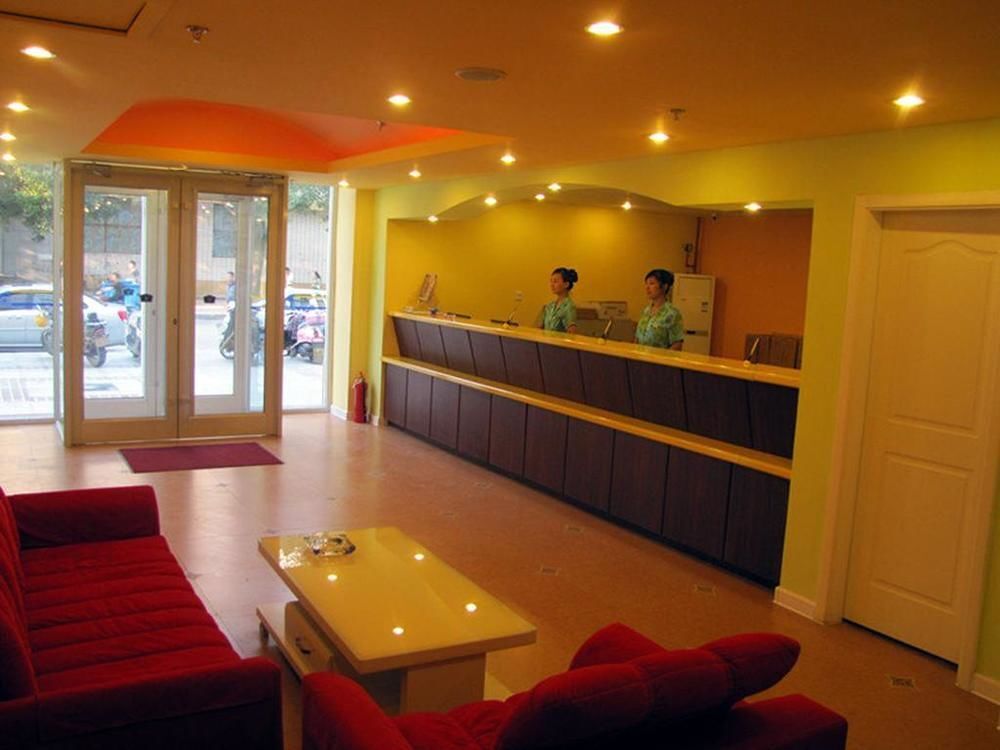 Вэйфан: Jia Ri Garden Hotel
