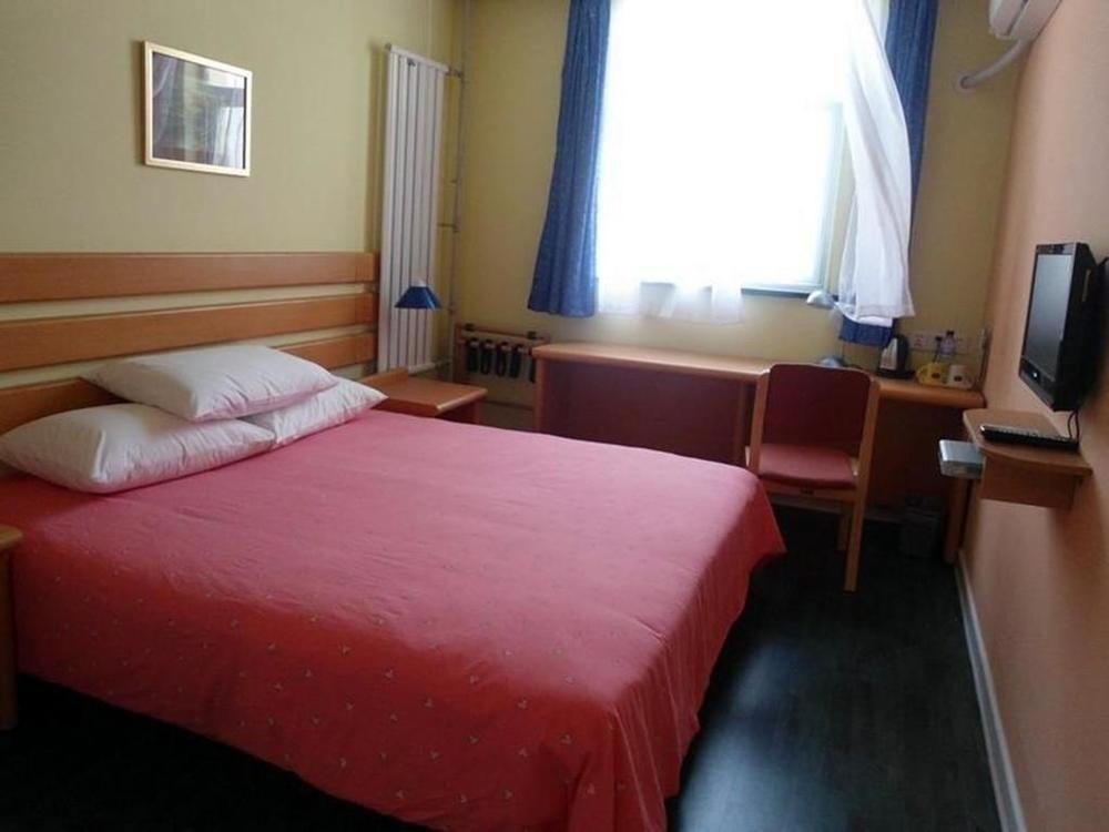 Вэйфан: Jia Ri Garden Hotel