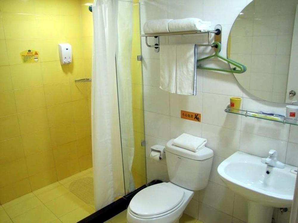 Вэйфан: Jia Ri Garden Hotel