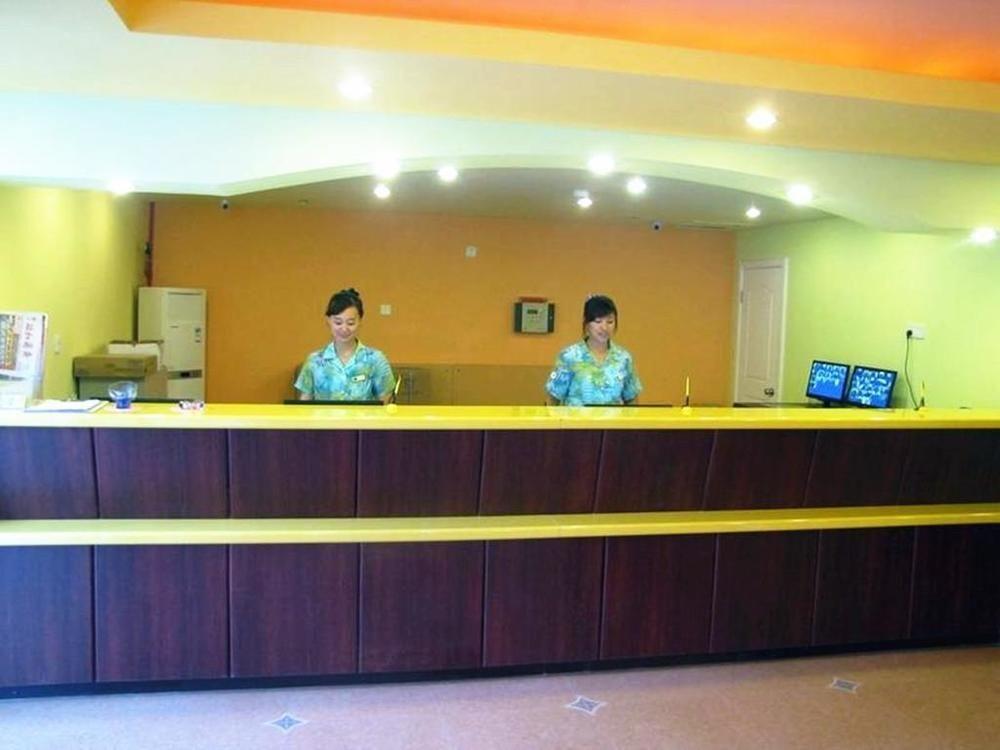 Вэйфан: Jia Ri Garden Hotel
