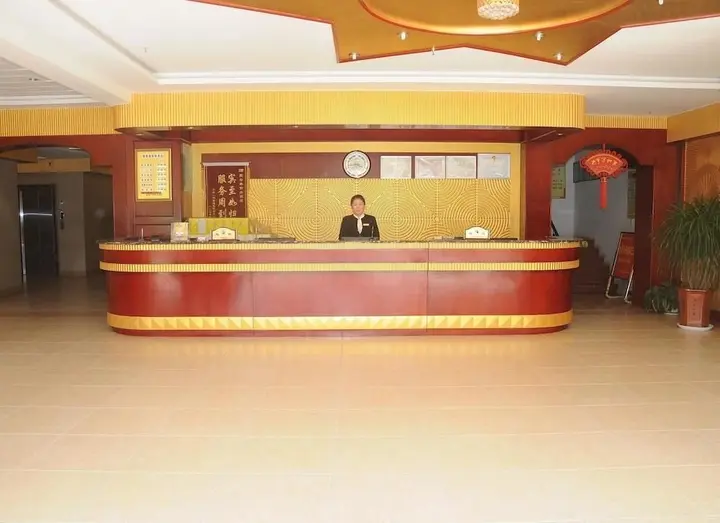 Вэйфан: Aizunke Inn Qingzhou