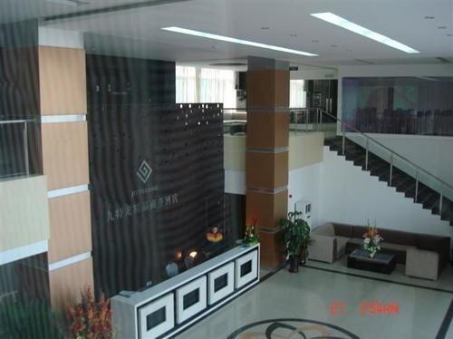 Хэфэй: Jiutelong Hotel