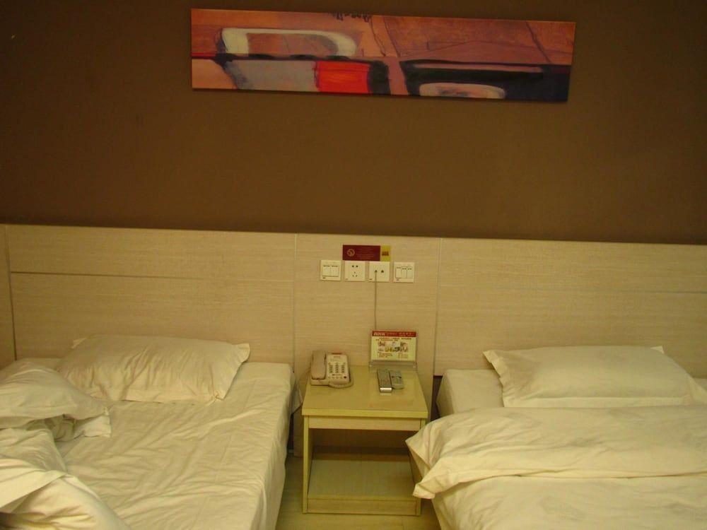 Хайян: Thank You 99 Inn Haiyang Road