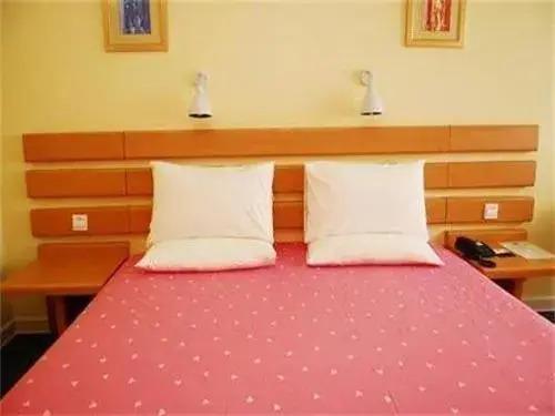 Уси: Home Inn