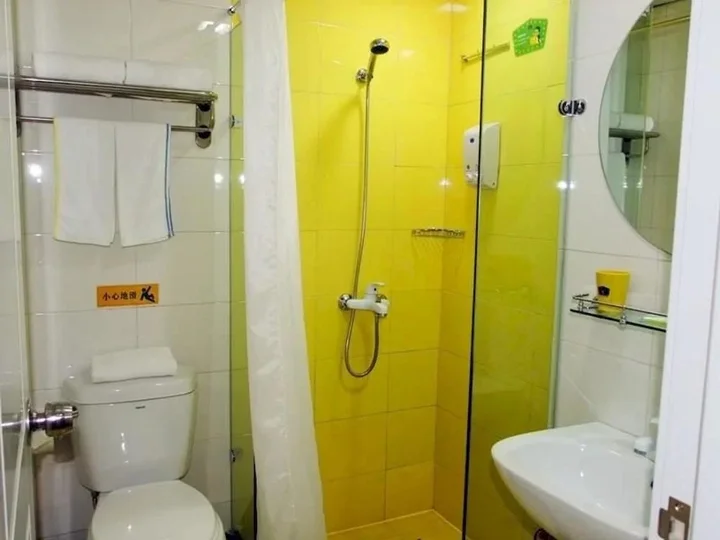 Уси: Home Inn