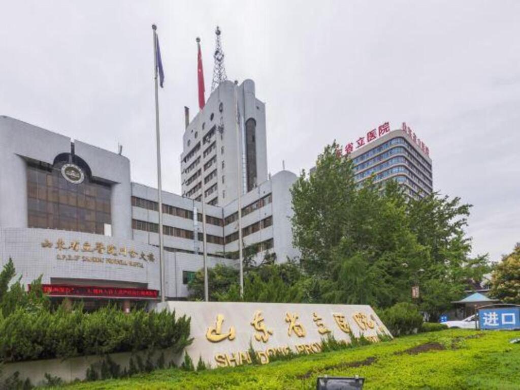 Xiangqun Business Hotel — фото 1