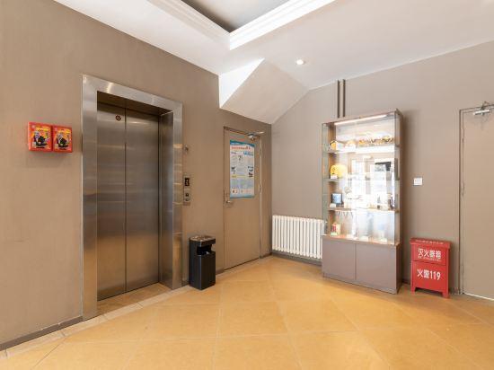 Сяньян: Home Inn (Xianyang Airport Weicheng District Dongfeng Road)