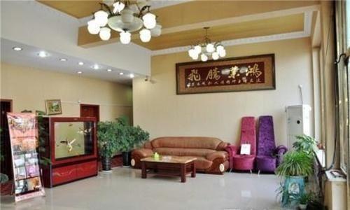 Лянфан: Sanhe Yu's Inn