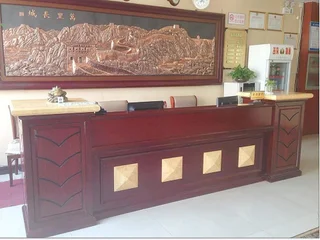 Лянфан: Sanhe Yu's Inn