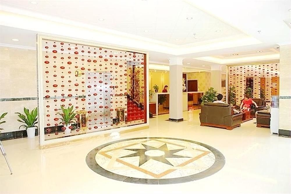 Ухань: Pengyuan Hotel