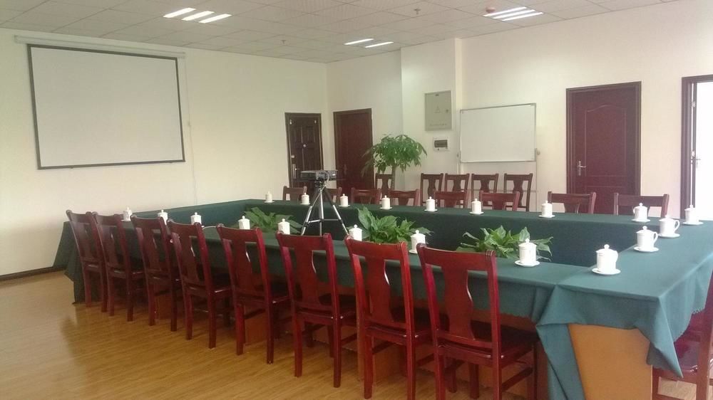 Ухань: Pengyuan Hotel