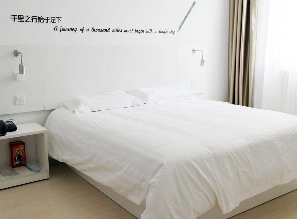 Жичжао: Motel 168 Rizhao Haiqu East Road