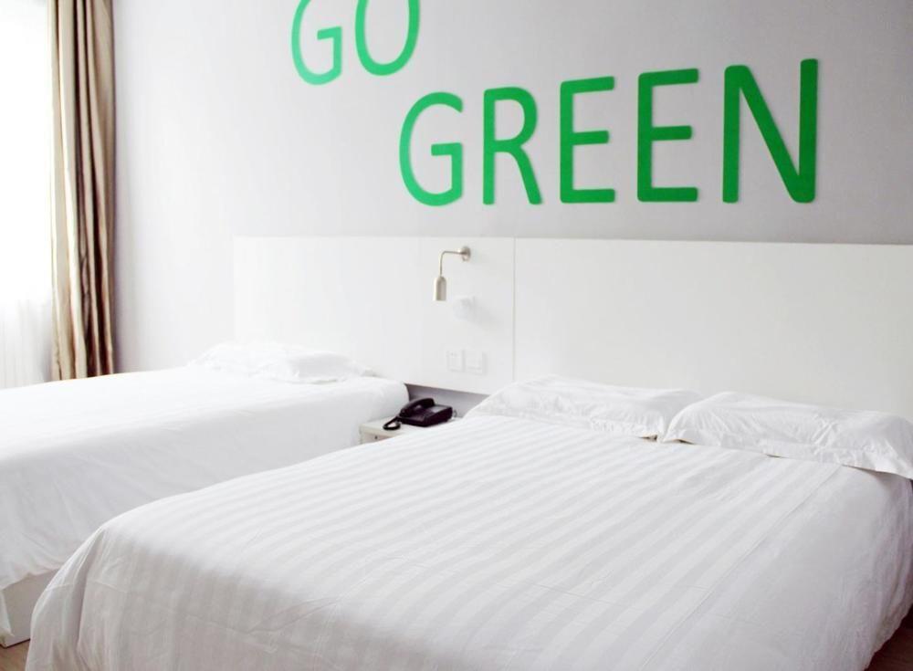Жичжао: Motel 168 Rizhao Haiqu East Road