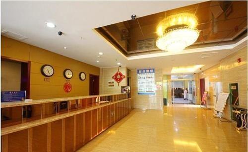 Сиань: Jaiyueke Hotel