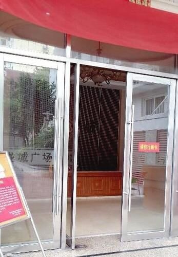 Longcheng 119 Hotel Apartment — фото 1