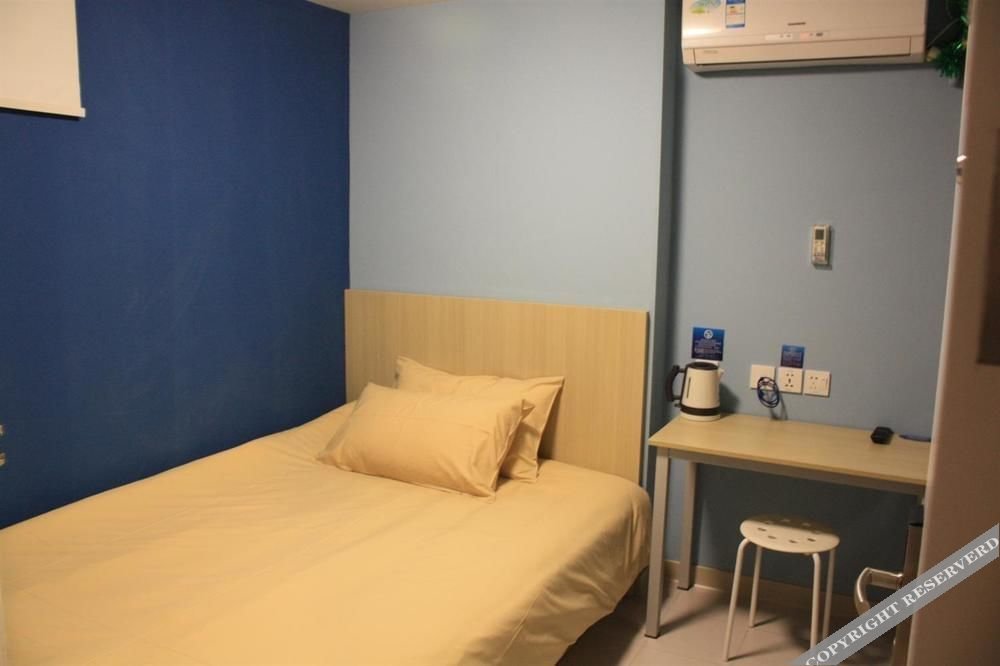 Ханчжоу: Bestay Hotel Hangzhou - Xiaoshan Shixin South Road