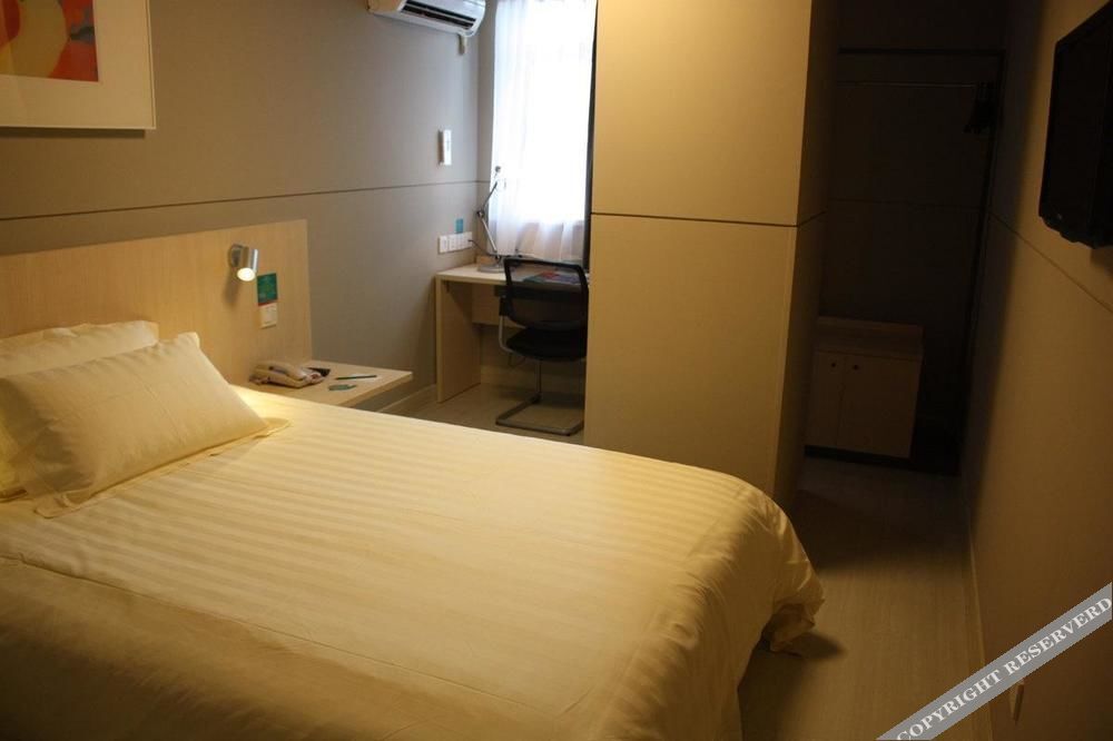 Ханчжоу: Bestay Hotel Hangzhou - Xiaoshan Shixin South Road