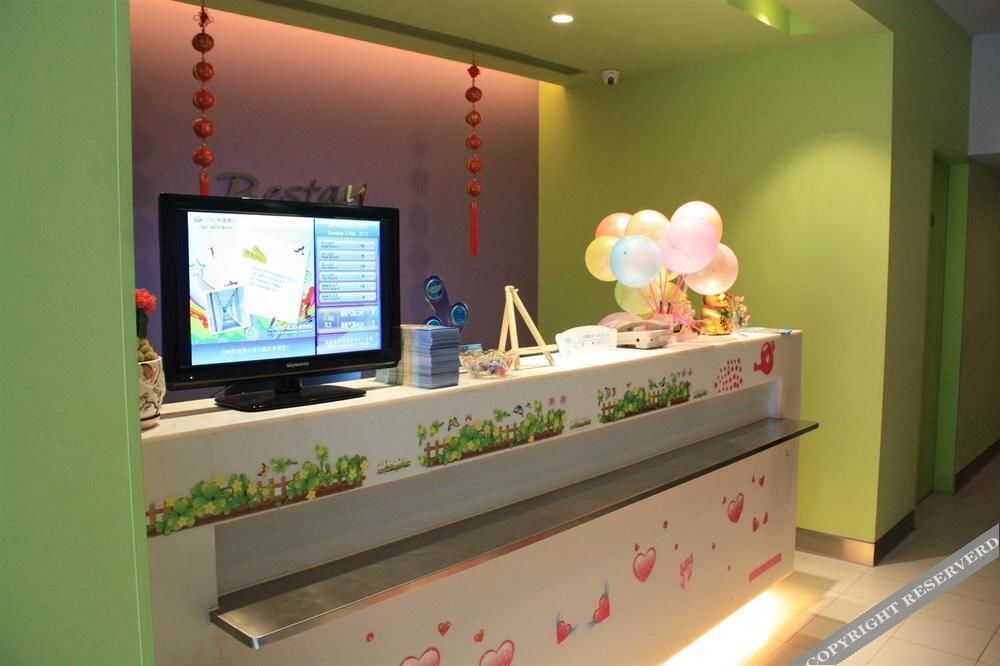 Ханчжоу: Bestay Hotel Hangzhou - Xiaoshan Shixin South Road