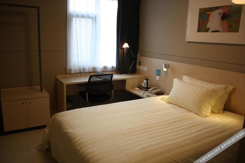 Ханчжоу: Bestay Hotel Hangzhou - Xiaoshan Shixin South Road