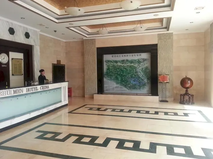 Чэндэ: Dehuimen Hotel