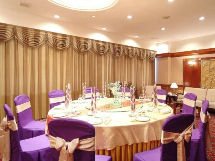 Шаоксинг: Shaoxing International Hotel